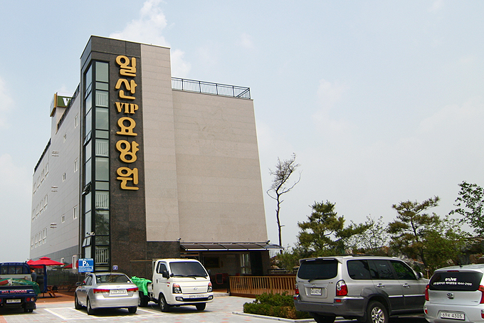 시설현황